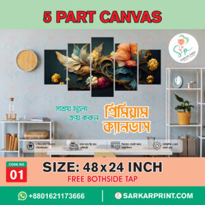 handpicked red chillies