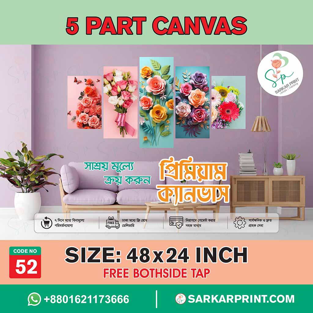 auto draft auto draft